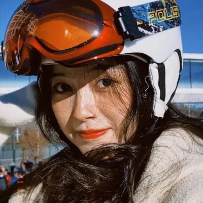 坚持住